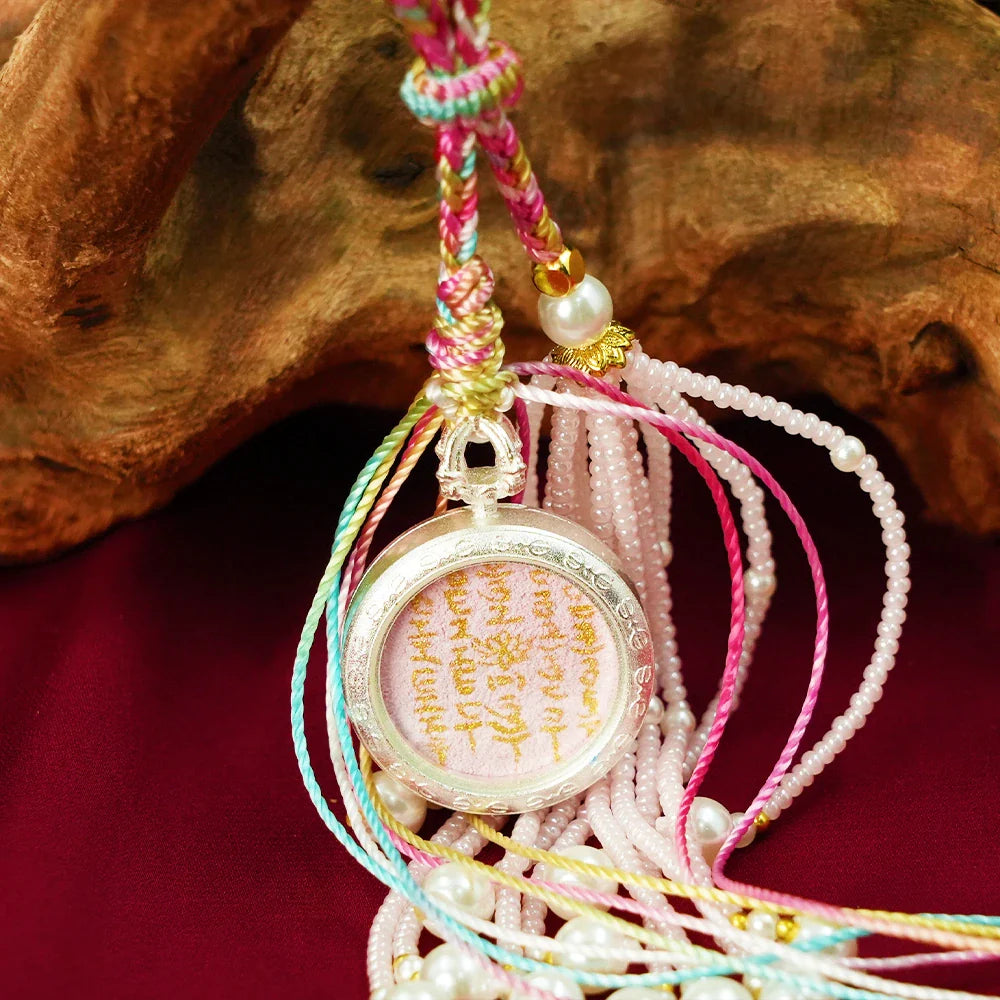 Tibetan Artistry Sacred Amulet Pendant - Traditional Tibetan Culture & Spiritual Jewelry